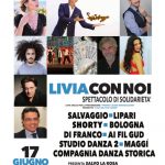 Locandina alta